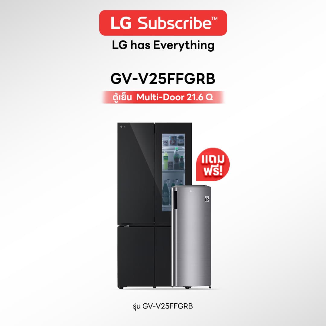 ตู้เย็น LG Multi-Door 21.8 Q รุ่น GV-V25FFGRB - รูปที่ 1