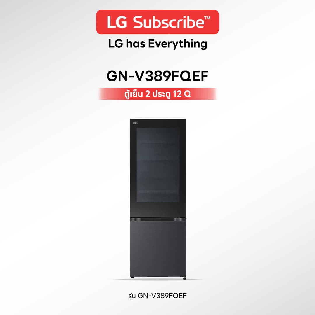 ตู้เย็น LG 2 ประตู 12 Q รุ่น GN-V389FQEF