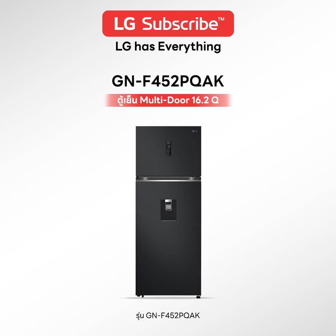 ตู้เย็น LG Multi-Door 16.2 Q รุ่น GN-F452PQAK