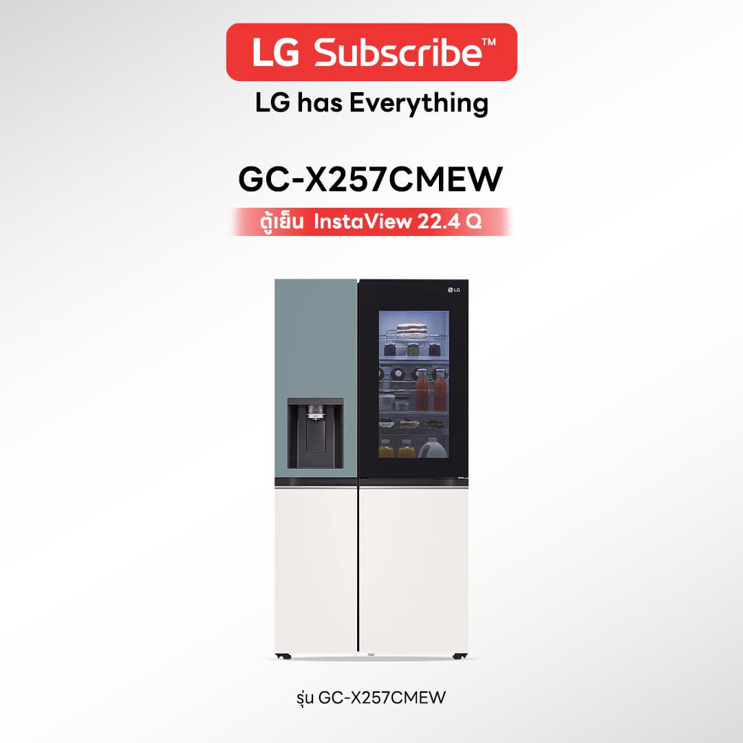 ตู้เย็น LG InstaView 22.4 Q รุ่น GC-X257CMEW
