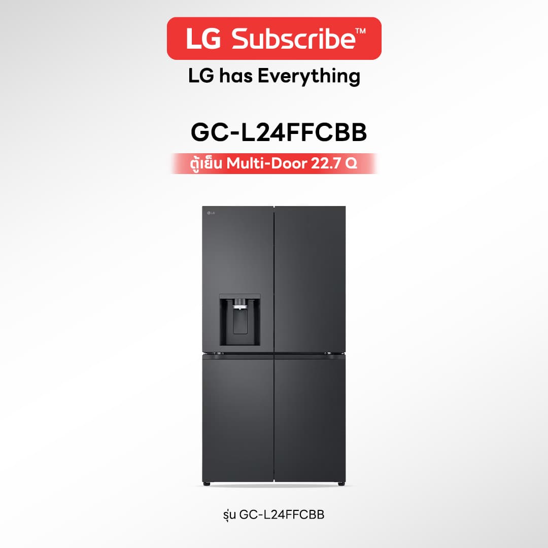 ตู้เย็น LG Multi-Door 22.6 Q รุ่น GC-L24FFCBB